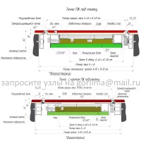 Люк-дверь противопожарный Техно EI60 под плитку чертеж двух исполнений с кантом и без